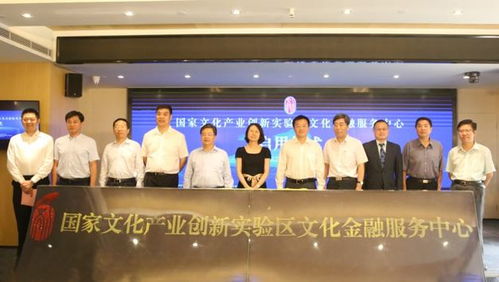 金融搭臺，服務唱戲 萊錦文化創意產業園——鬧市中的創意空間再啟航